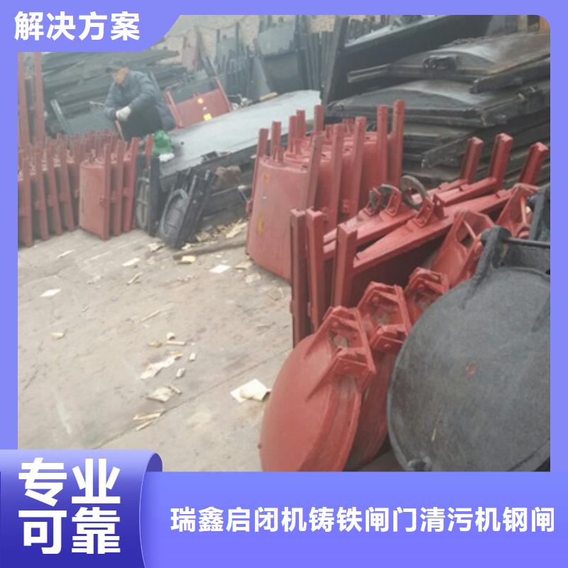 發(fā)貨及時(shí)的法蘭式拍門批發(fā)商