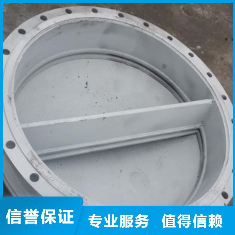 海港區浮箱拍門廠家銷售價格