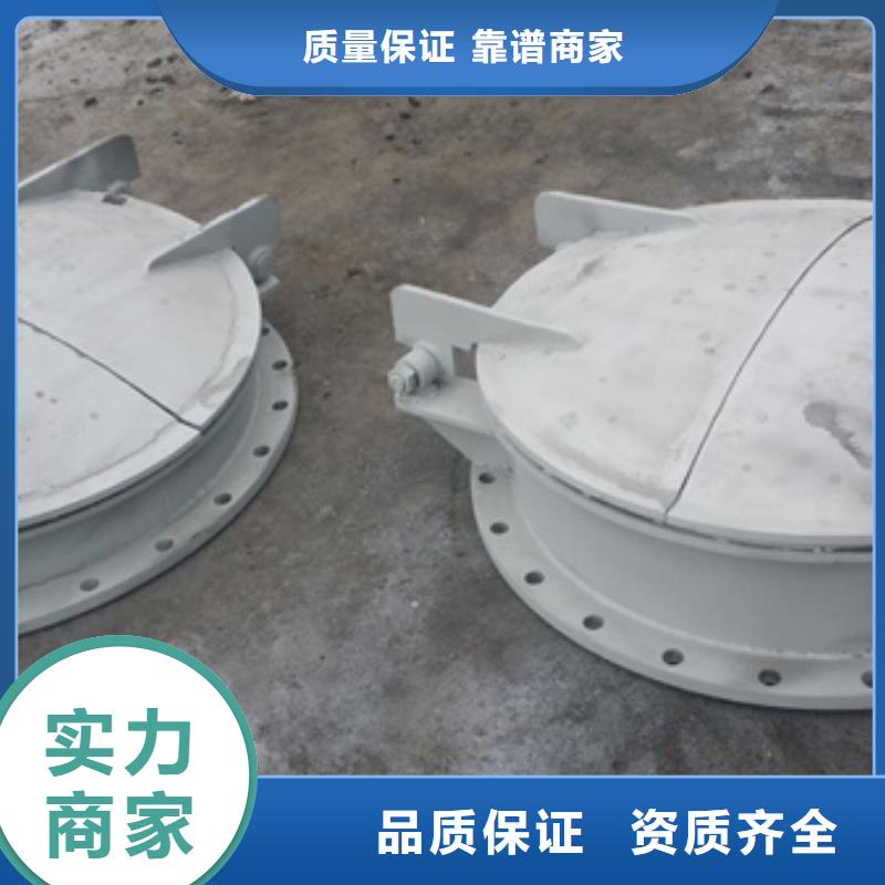 質量可靠的浮箱拍門公司