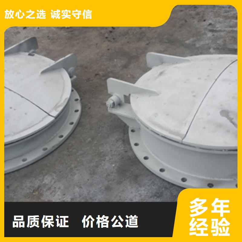 節能拍門現貨批發