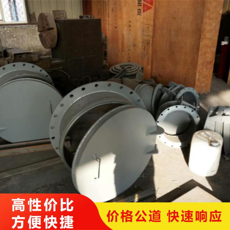 圓形300鑄鐵拍門廠家價格合理