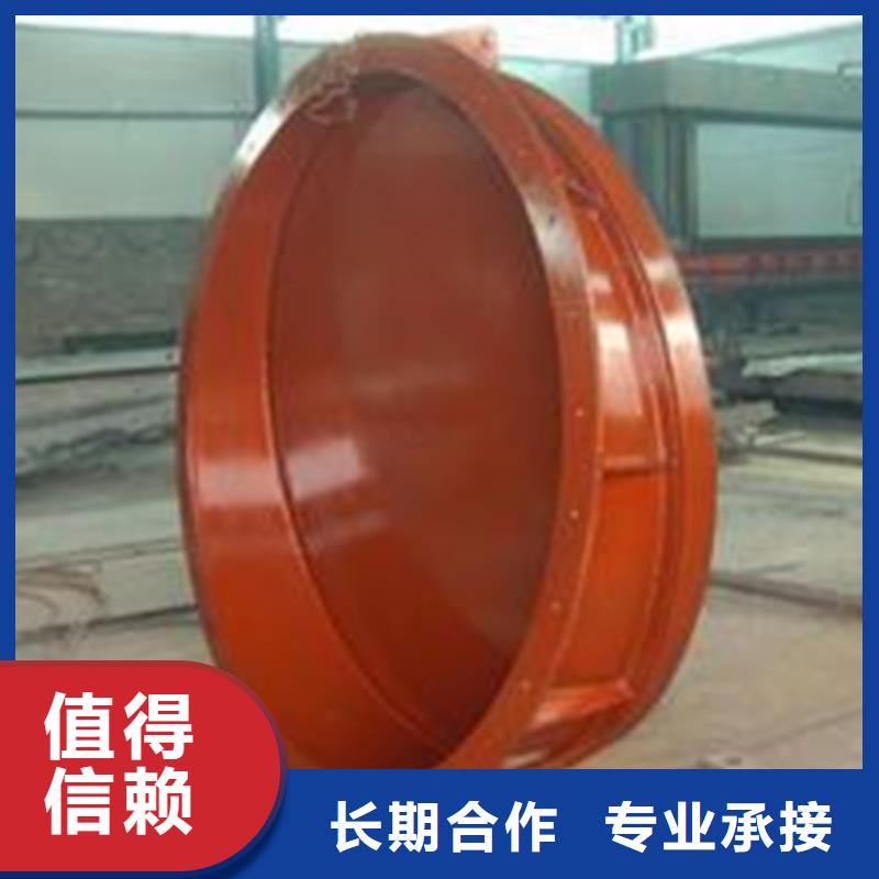 1.5*1.5米方形拍門大量供應(yīng)廠家