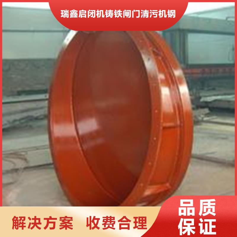 鑄鐵拍門供應商價格