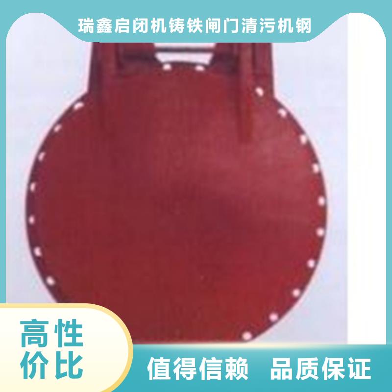 DN500玻璃鋼拍門