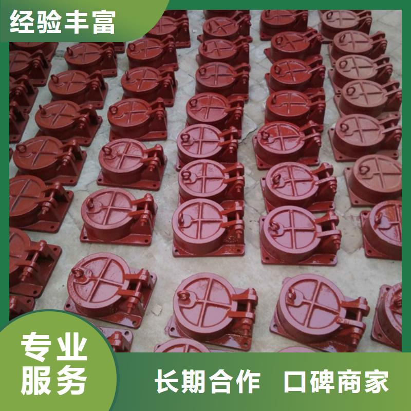 批發拍門閘門_品牌廠家