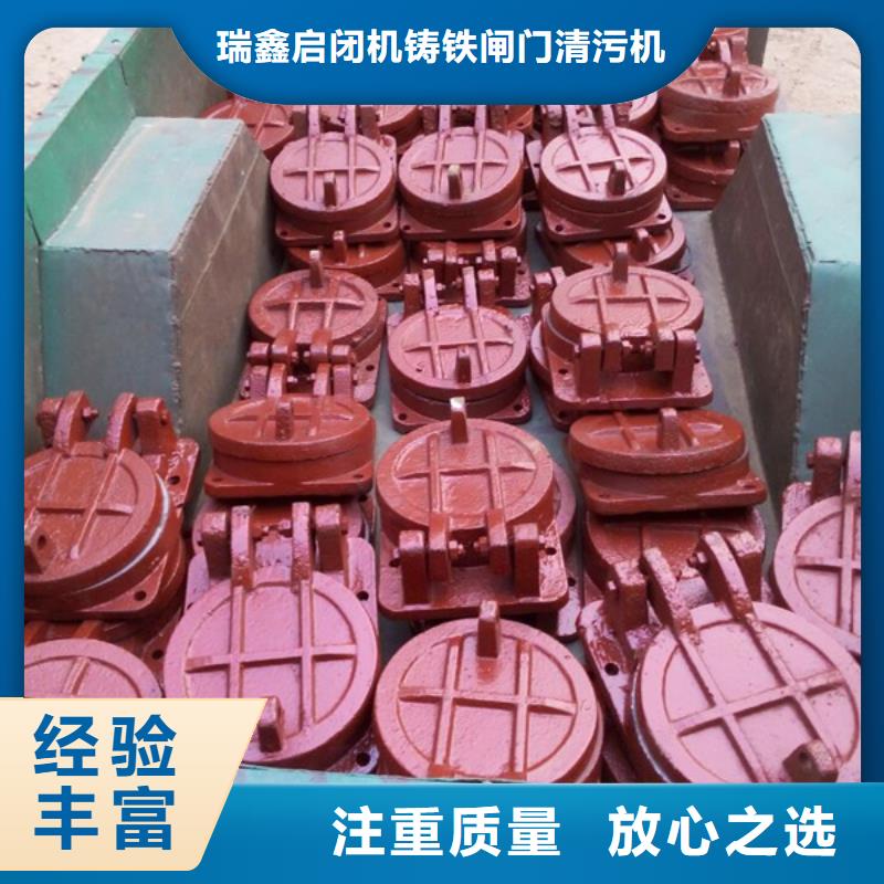 買方形節能型自由側翻式拍門【無中間商】