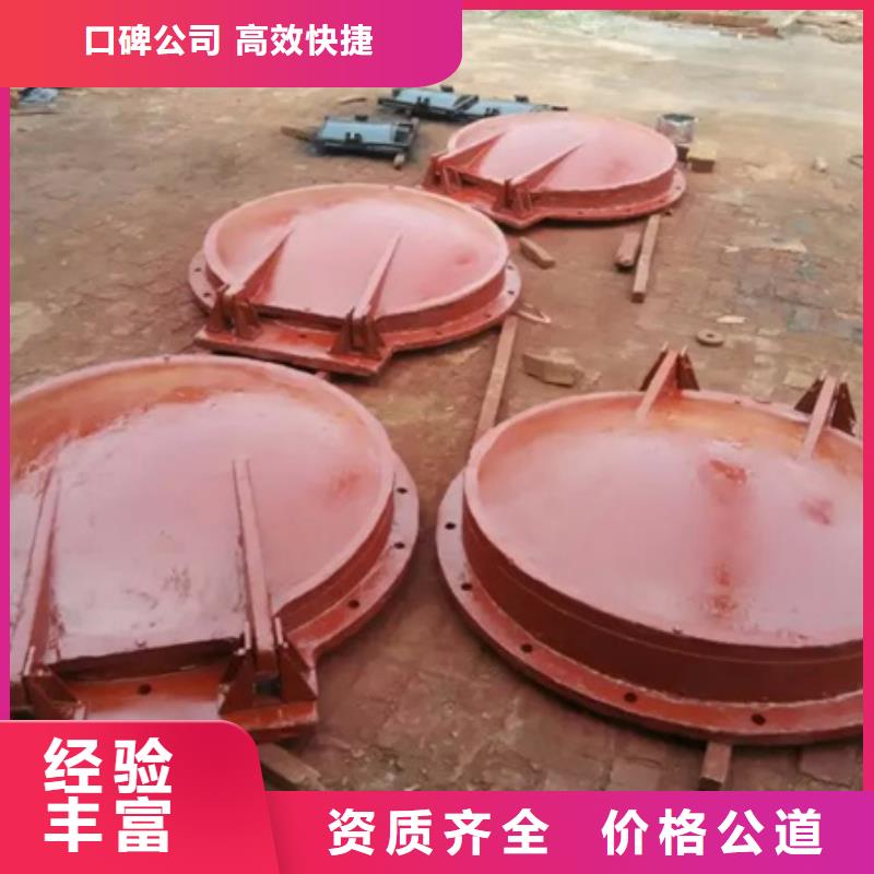 雙側翻拍門鋼拍門下單即發貨
