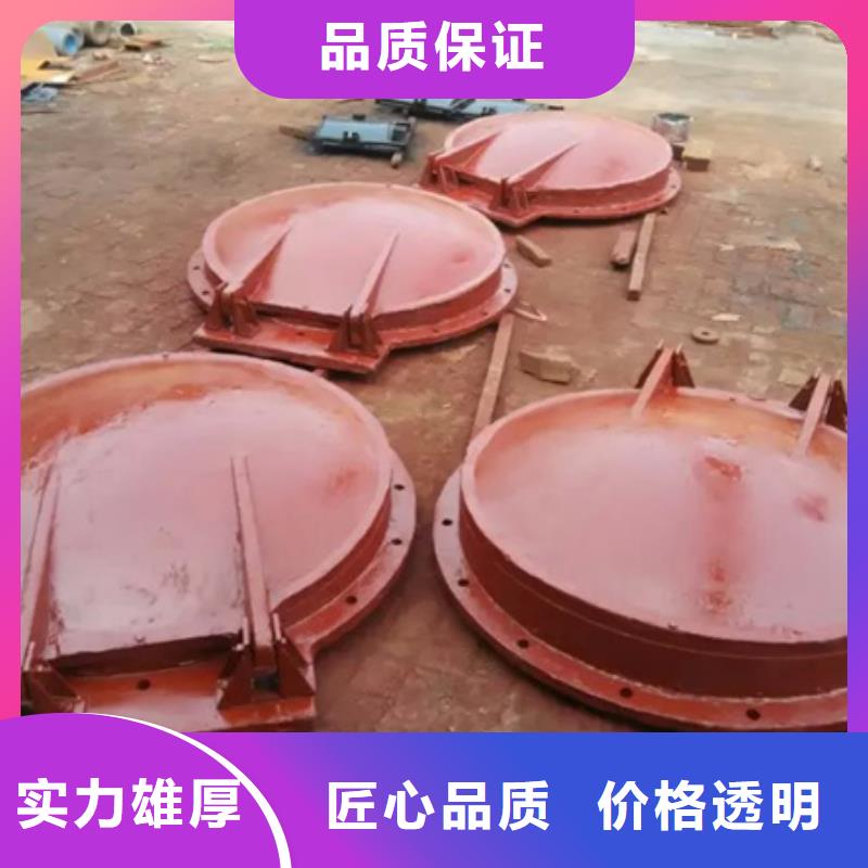 DN800圓形玻璃鋼拍門