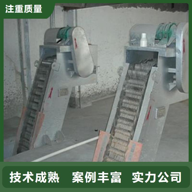除污機配件