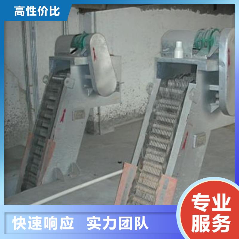 移動式抓斗清污機_反撈式格柵清污機-2025市場報價
