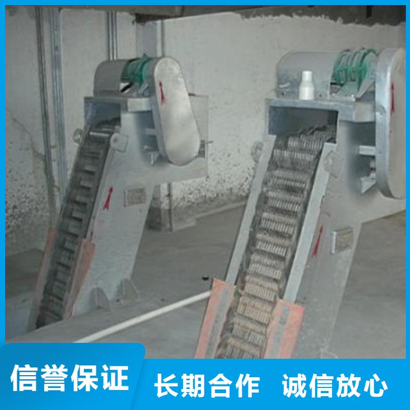 hq型清污機品牌值得信賴