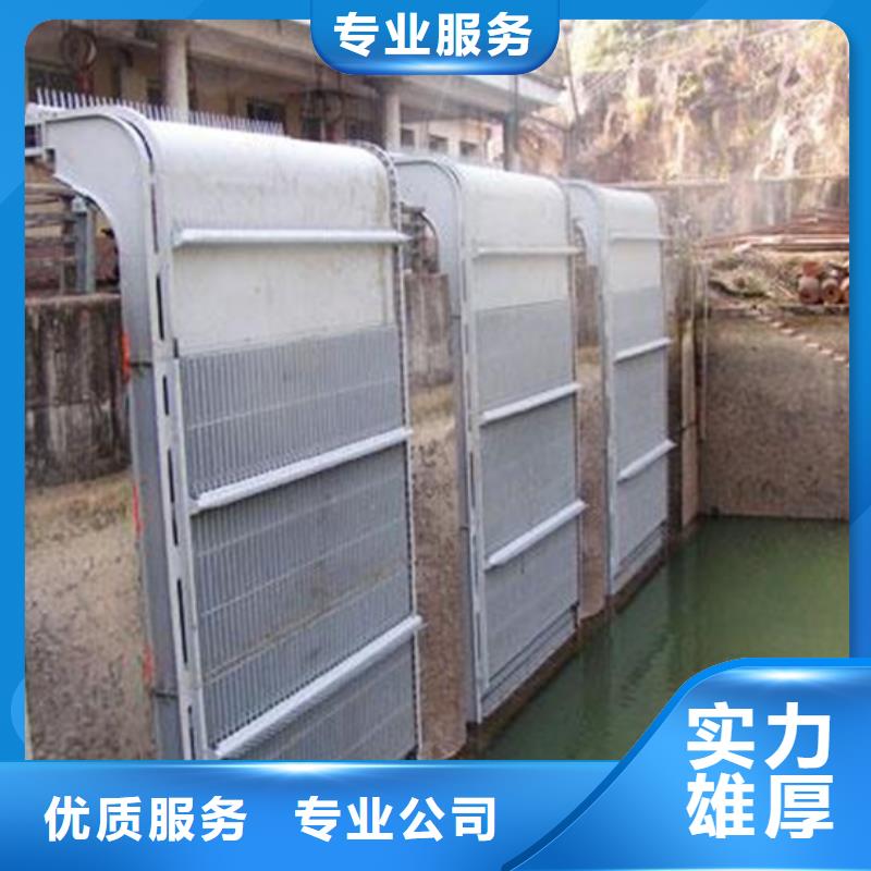 價格公道的回轉式清污機廠家