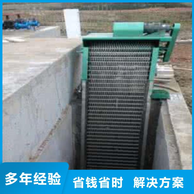 回轉式格柵機需要多少錢