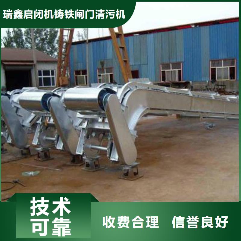 龍港區抓斗清污機價格