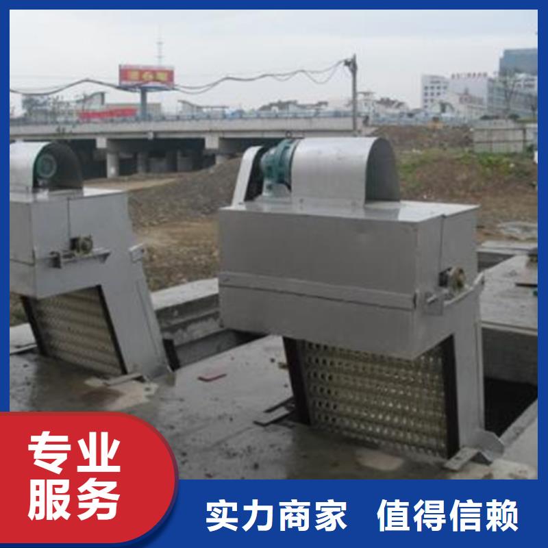安國市回轉(zhuǎn)式齒耙清污機(jī)價(jià)格