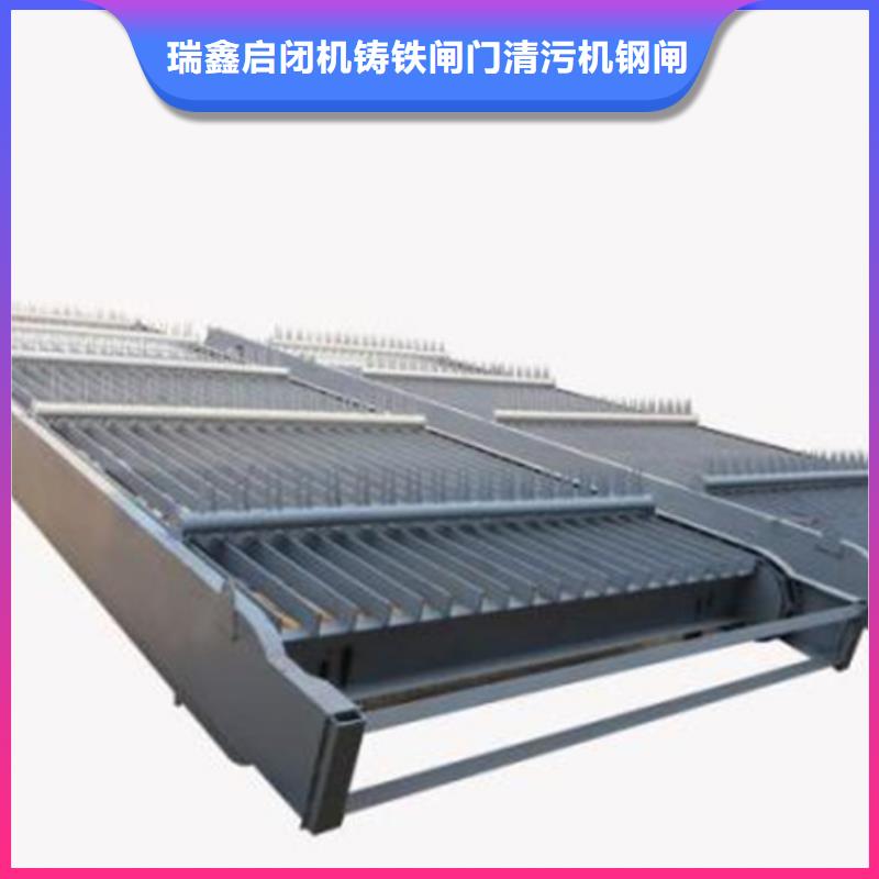 不銹鋼除污機_回轉式細格柵除污機-20年水利設備經驗