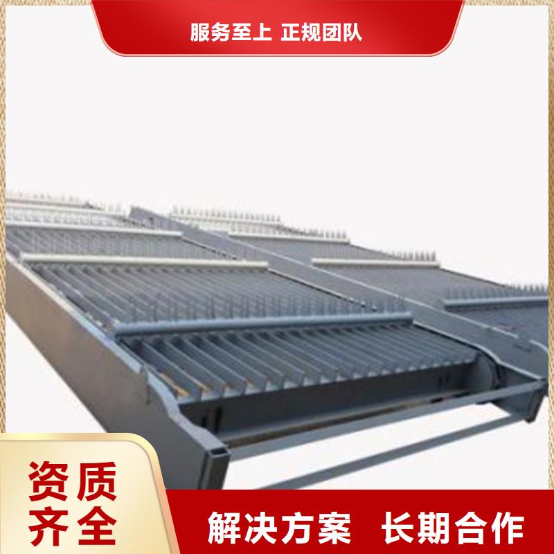 不銹鋼回轉式清污機