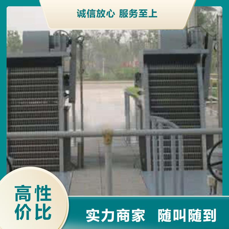 翠屏區耙齒清污機價格