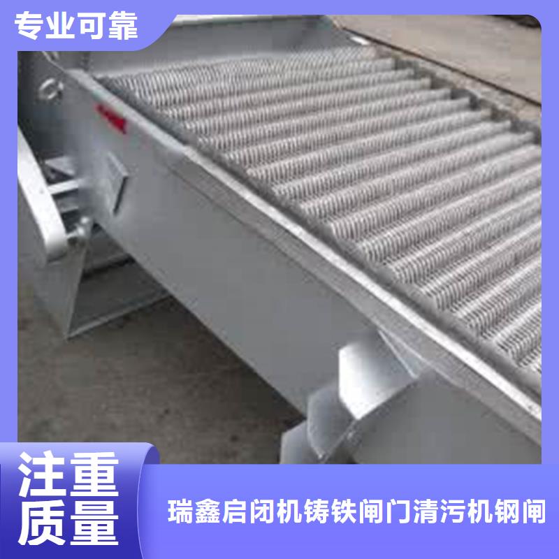 網板式細格柵品牌值得信賴