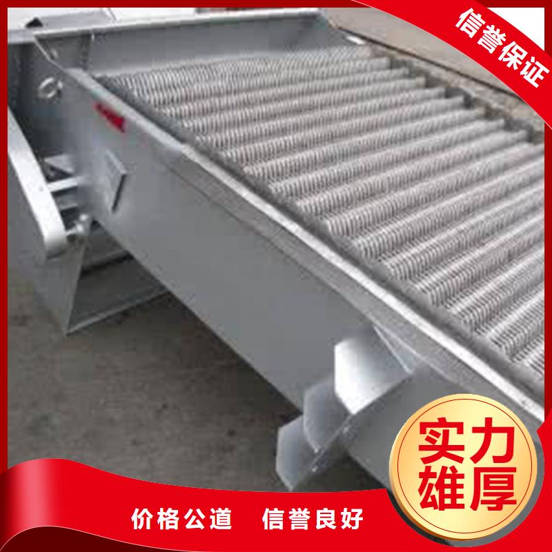 出貨快的抓斗式格柵除污機廠家
