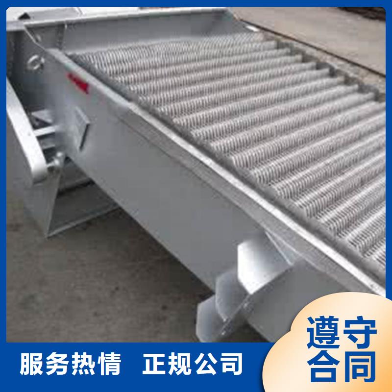 抓斗式清污機清污機生產廠家質量過硬