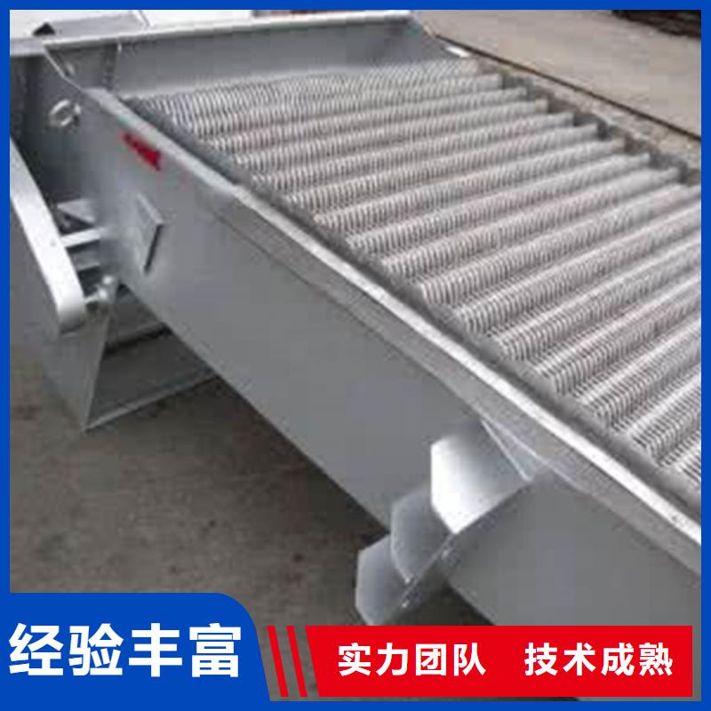 粗格柵機廠家-認準瑞鑫水工機械廠