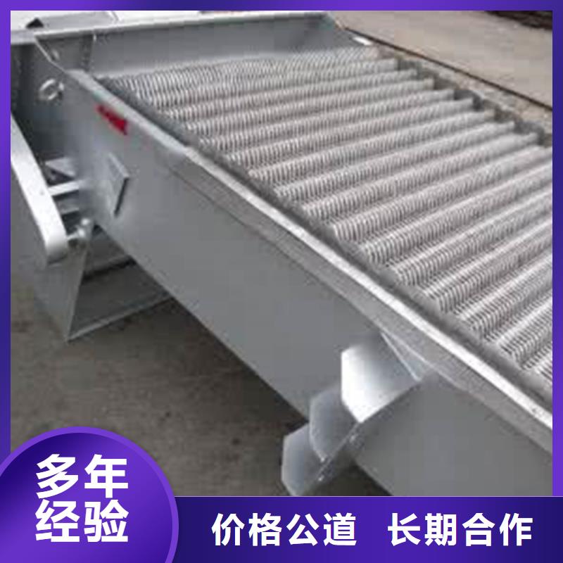 雨水機(jī)械格柵清污機(jī)標(biāo)準(zhǔn)