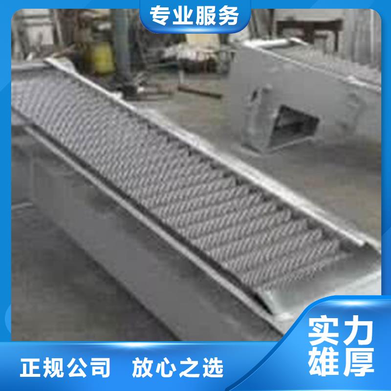 抓斗式清污機(jī)回轉(zhuǎn)式粗格柵機(jī)-20年水利設(shè)備經(jīng)驗(yàn)