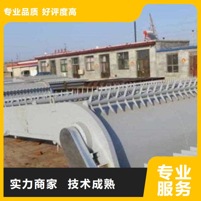 回轉式機械格柵機咨詢有優惠