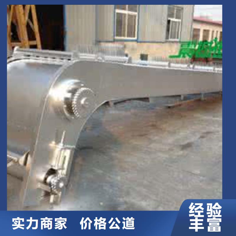 回轉式格柵除污機-咨詢免費