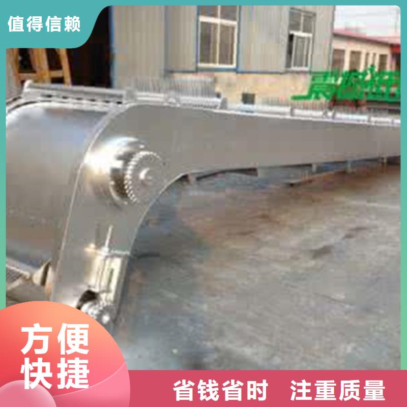 價格公道的回轉式清污機廠家