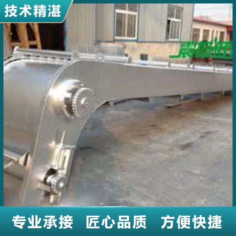 清污機維修配件