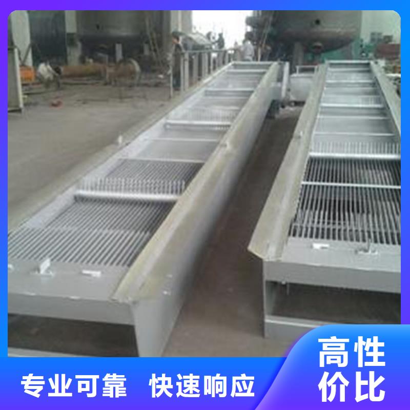 耙斗式清污機-耙斗式清污機免費寄樣