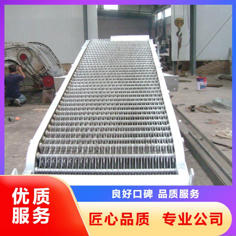 回轉(zhuǎn)式清污機(jī)供貨商家