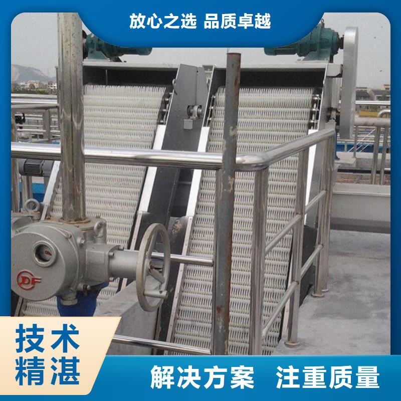 移動式液壓抓斗清污機-移動式格柵除污機-效率高