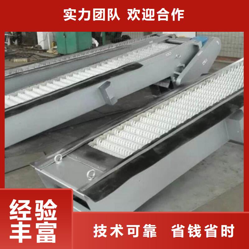 移動(dòng)式抓斗清污機(jī)_污水格柵污水廠格柵-廠家供應(yīng)