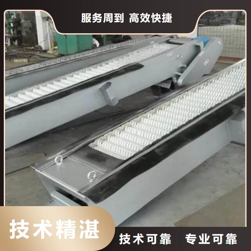 龍港區抓斗清污機價格