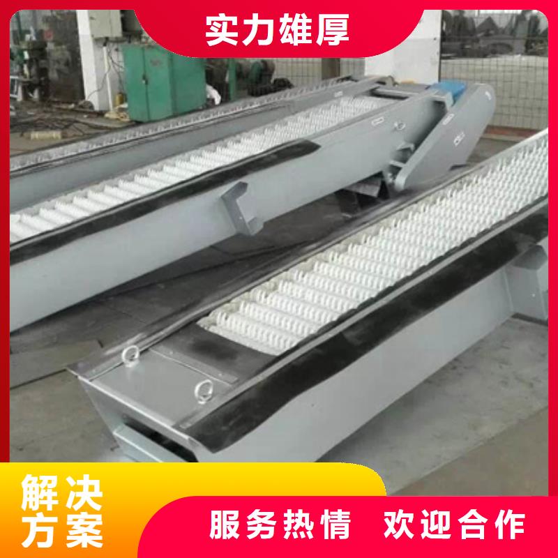 清污機粗格柵專業生產廠家
