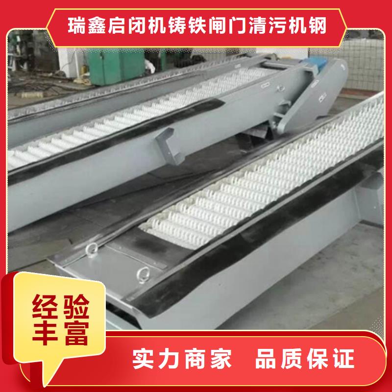 不銹鋼除污機_水位差格柵除污機-現貨供應