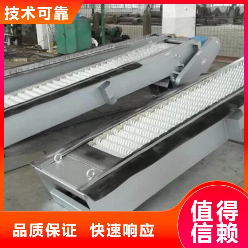 抓斗清污機(jī)免費安排發(fā)貨