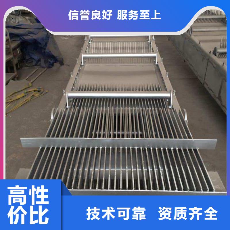 液壓抓斗清污機多種規格供您選擇