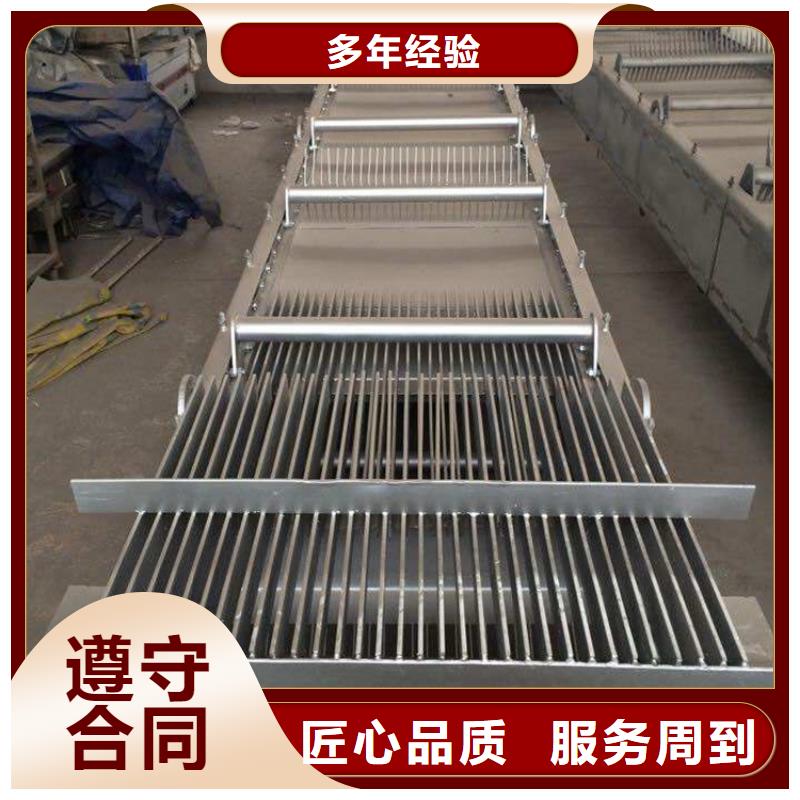 回轉式格柵型號齊全