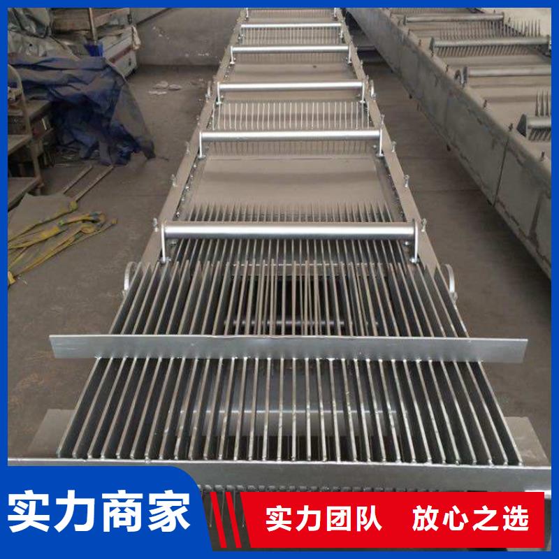 不銹鋼除污機(jī)_機(jī)械格柵-效率高