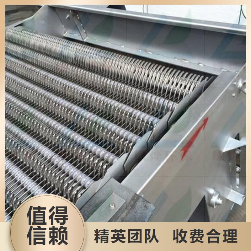 除污機(jī)-爬齒是粗格柵售后完善