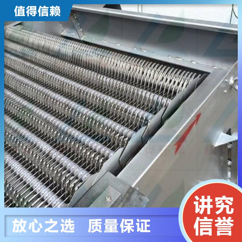 新款污水處理格柵廠家