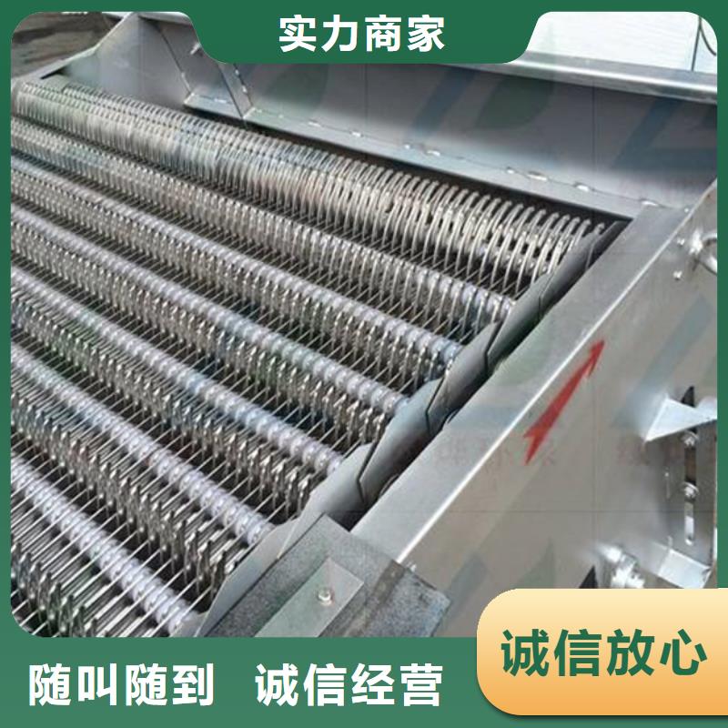 反撈式格柵清污機免費拿樣