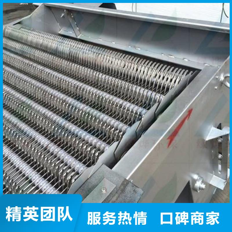 廠家供應(yīng)鋼絲繩牽引格柵除污機(jī)