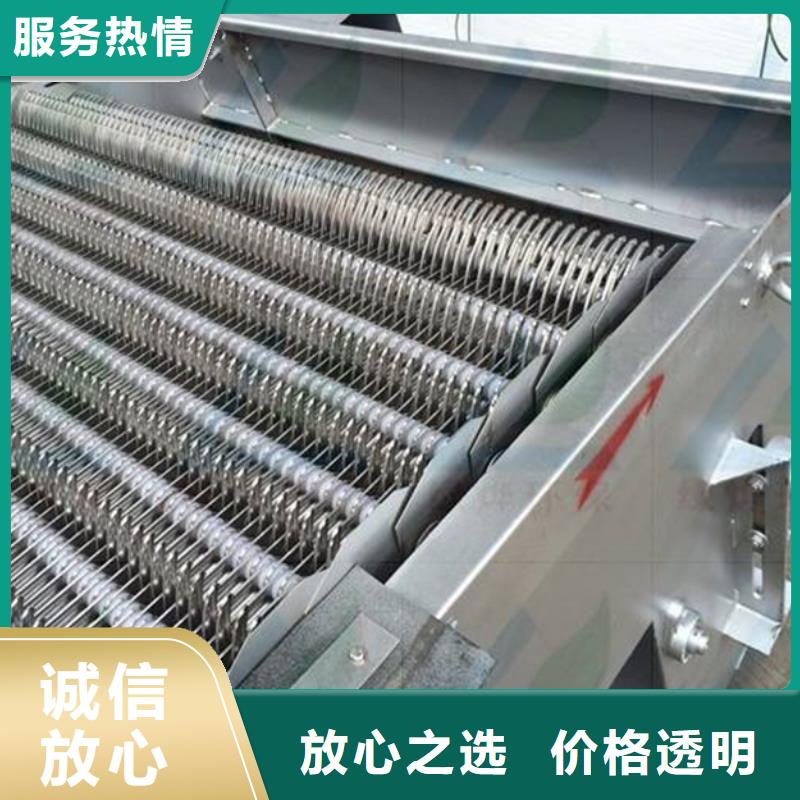 304不銹鋼機械格柵生產廠家歡迎致電