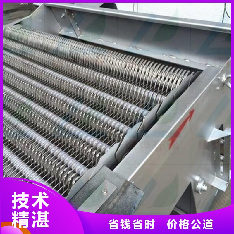 除污機-污水機械格柵-2025行情價格