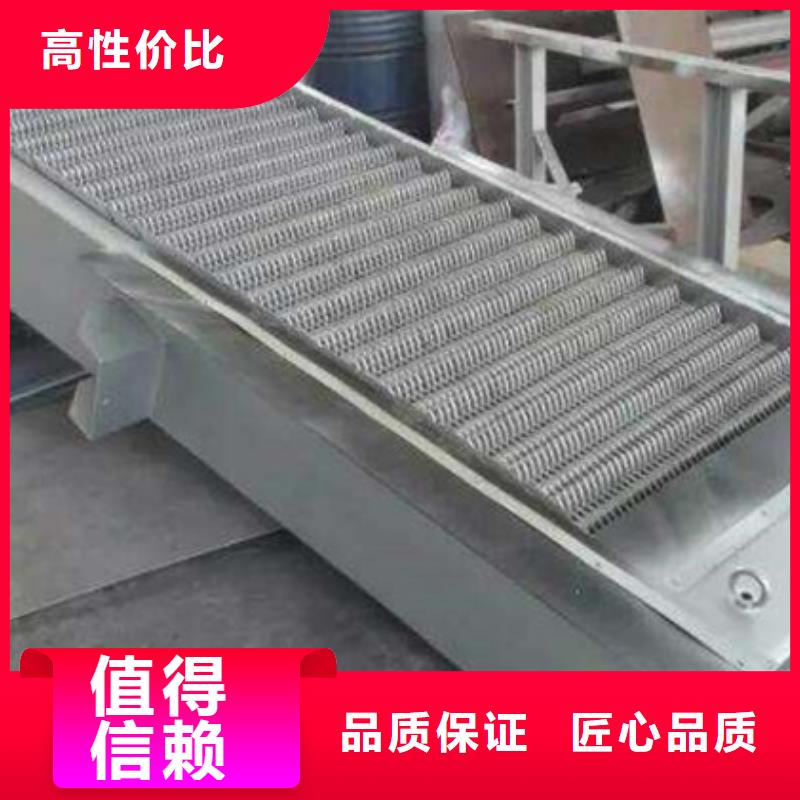 粗格柵好品質(zhì)